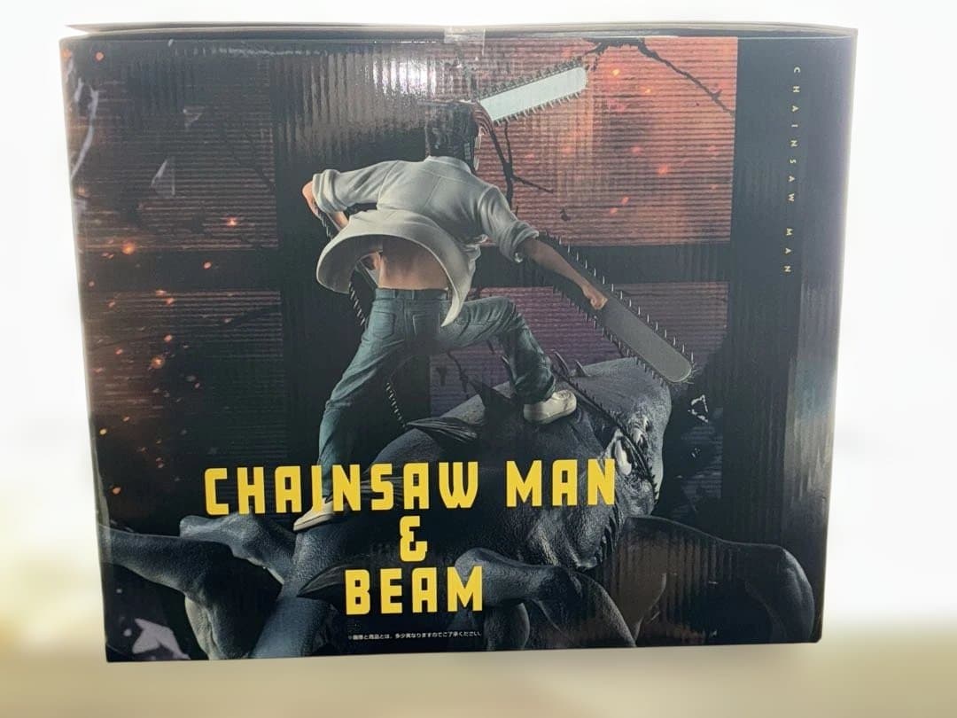 チェンソーマン レゼ篇 一番くじ B賞 ラストワン まとめ売り