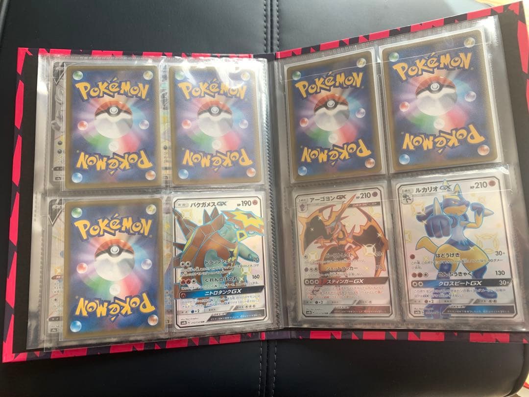【総額10万円越え】ポケモンカード SSRまとめ売り