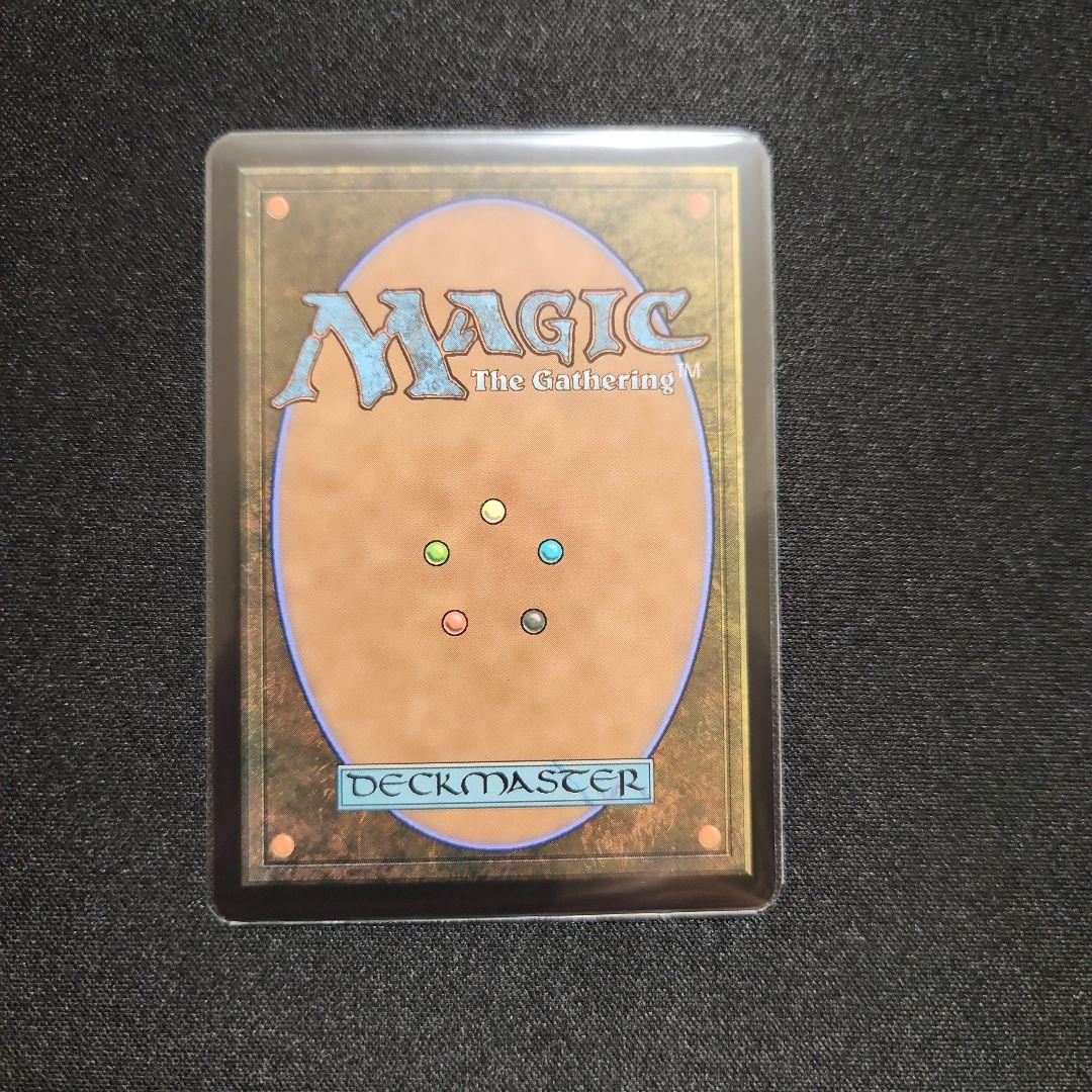 MTG　ティファ・ロックハート　サージfoil　日本語版