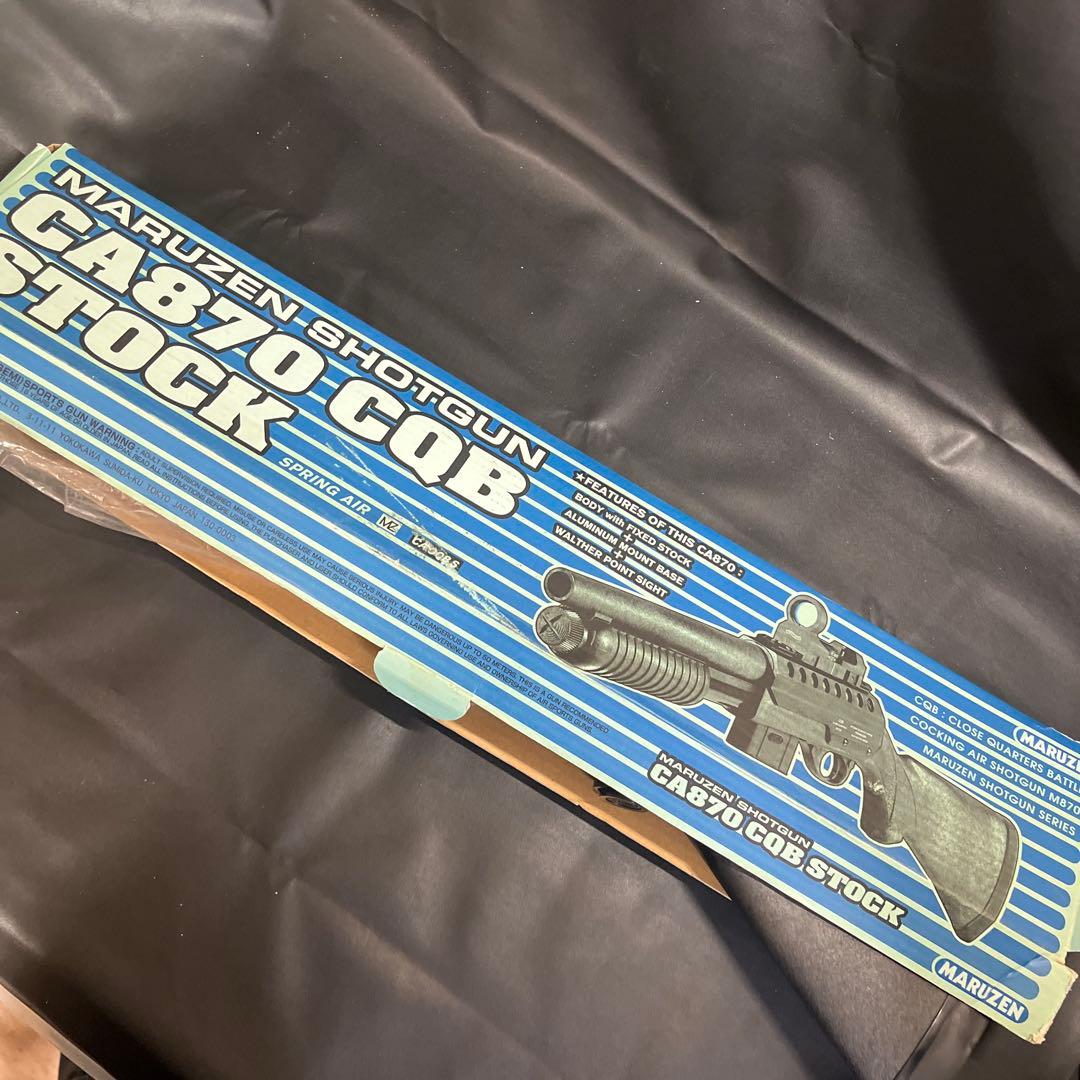 MARUZEN マルゼンCA870 STOCK 　エアコッキングガン　美品