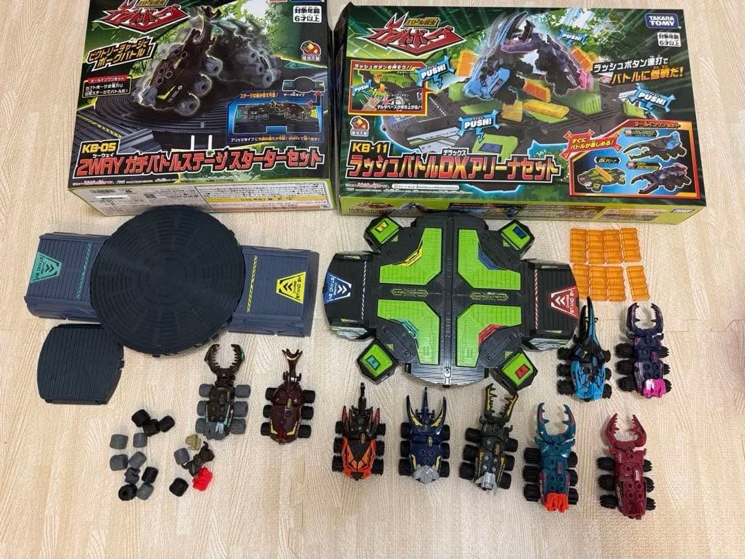 カブトボーグ　まとめ売り