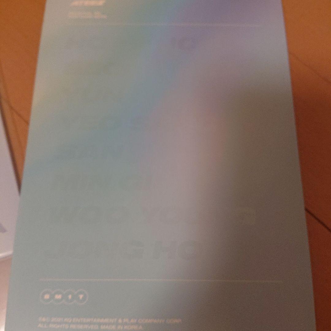 ATEEZ ソンファ グッズ セット 未使用