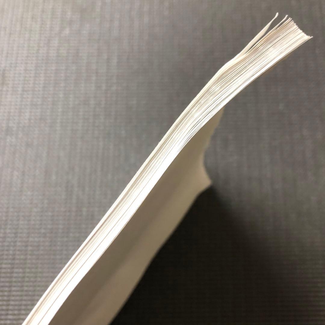 ああっ女神さまっ それぞれの翼 第13話 絵コンテ