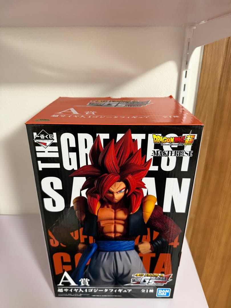 ドラゴンボール 1番くじ THE GREATESTSAIYAN 3体セット