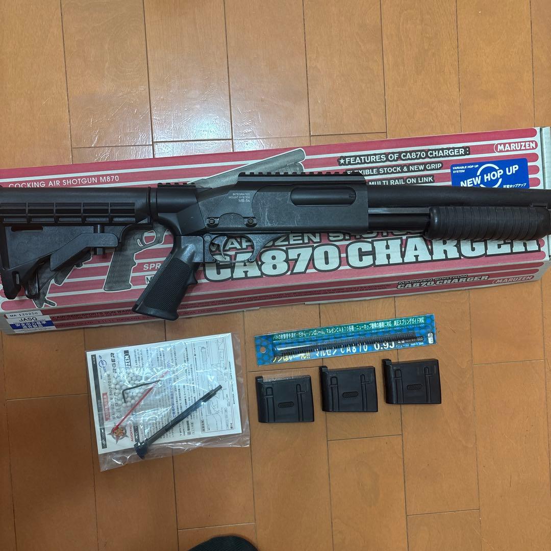MARUZEN CA870 CHARGER エアコッキングショットガン