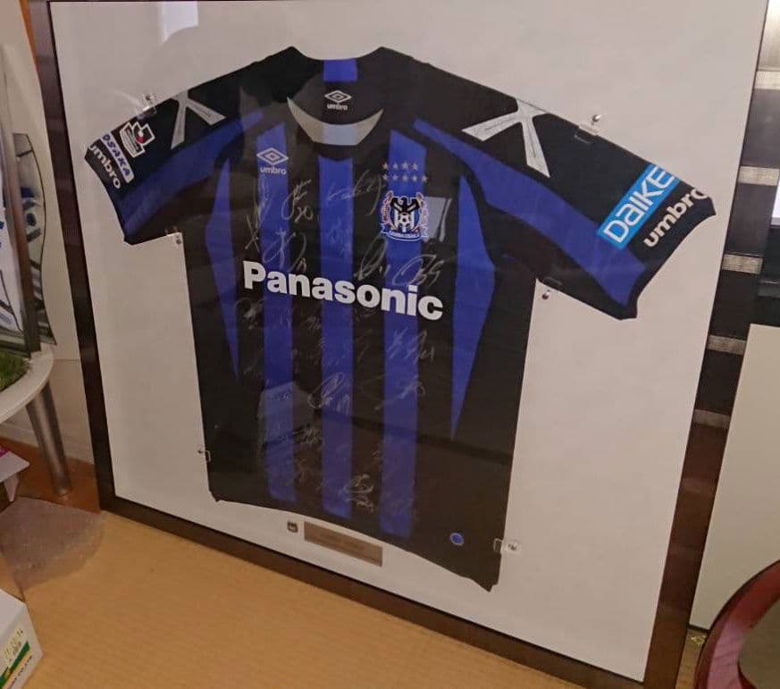 ガンバ大阪 ユニフォーム オーダーメイド 額 セット