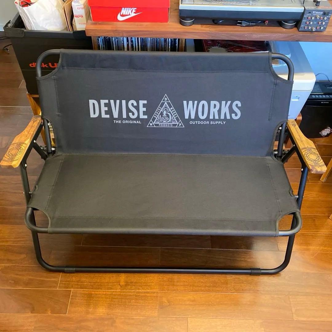 DEVISE WORKS アウトドアベンチ
