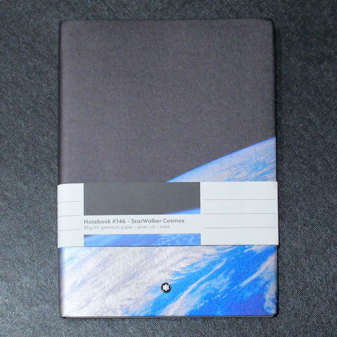 モンブラン ノート 146 スターウォーカー 119526