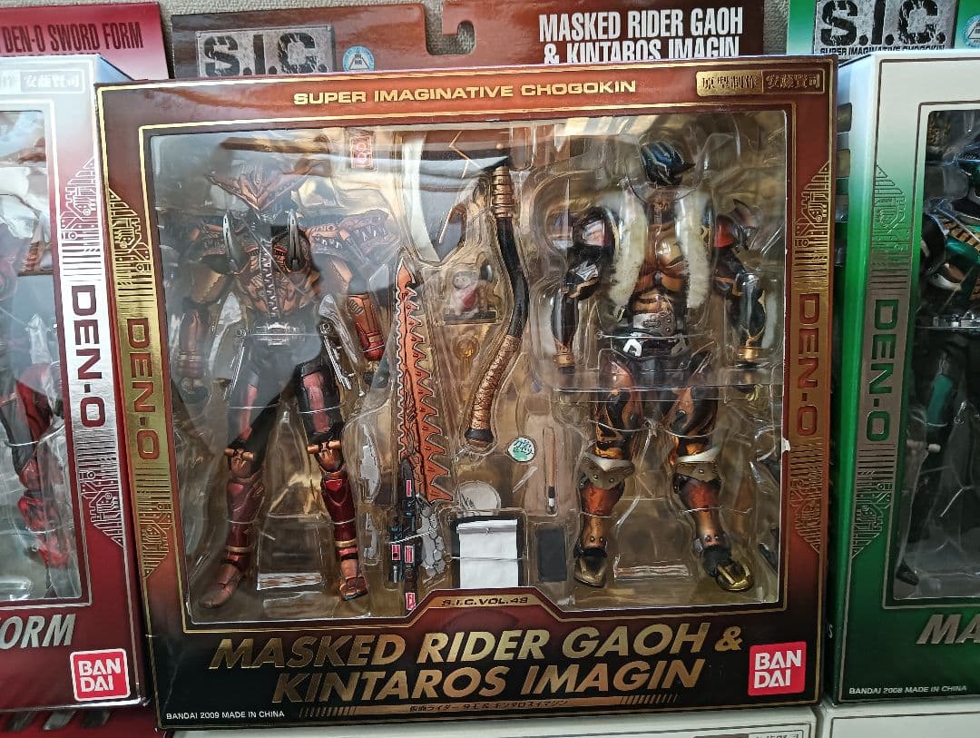 未開封　S.I.C. 仮面ライダー　電王　 フィギュアセット