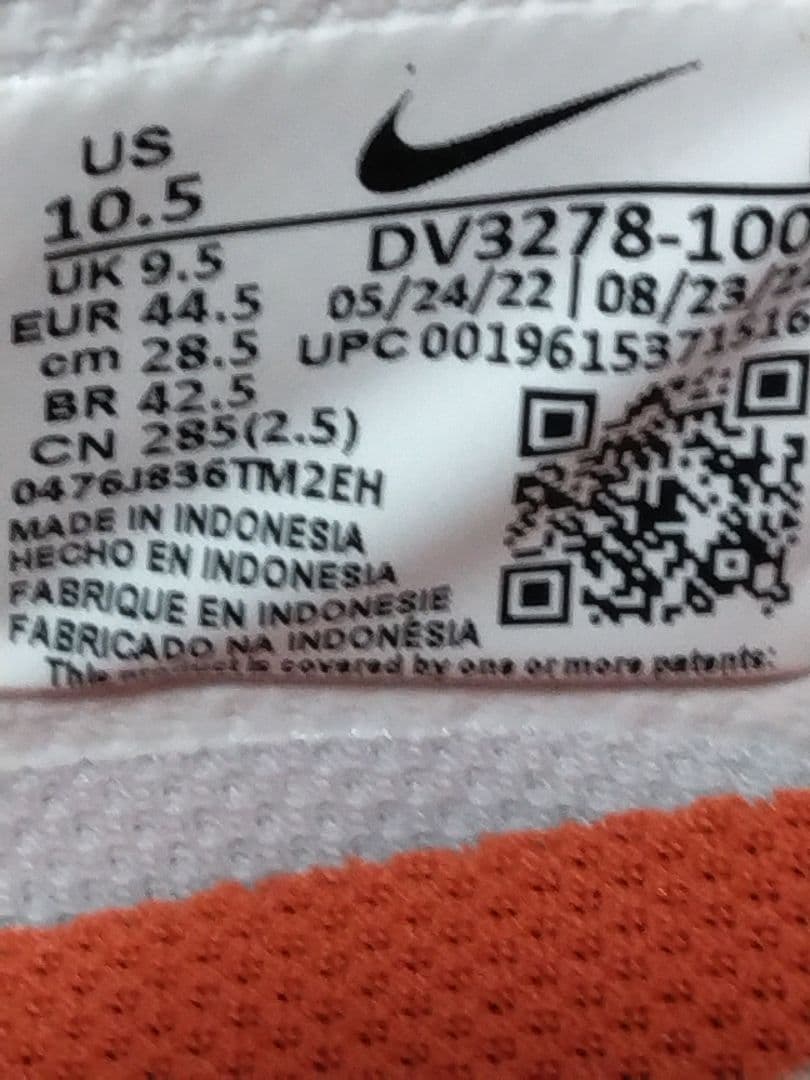 シューズ(男性用) Nike Court Pro HC 28.5cm