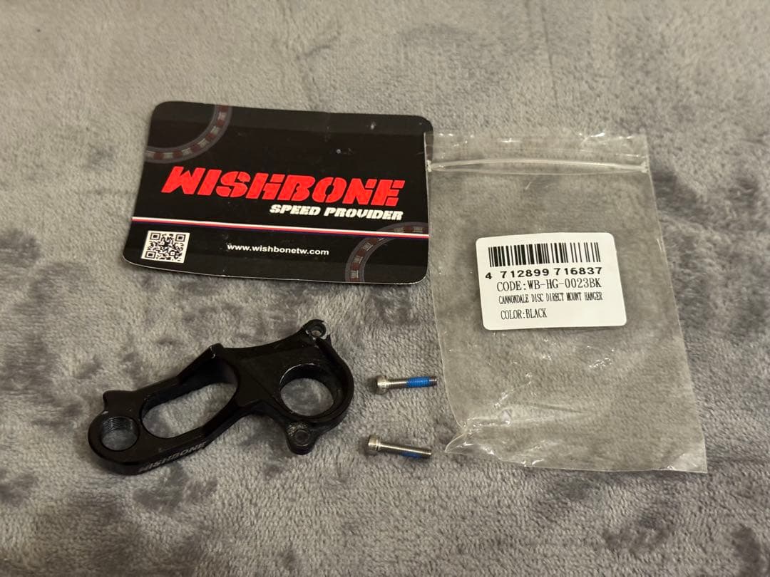 Cannondale Supersix Evo LAB71 サイズ48