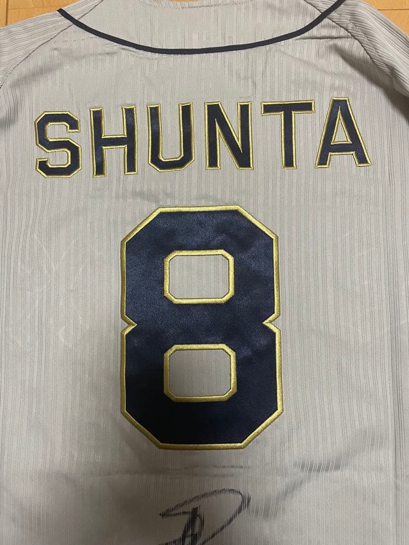 オリックス・バファローズ 駿太 サイン ユニフォーム