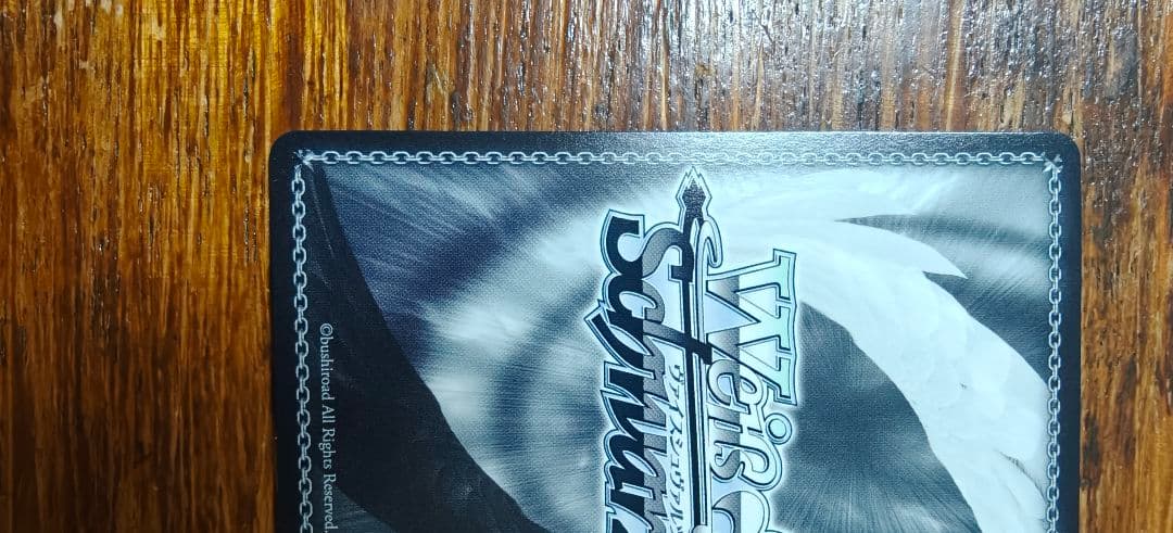 ヴァイスシュヴァルツ 伊地知虹夏 SSP サイン入り