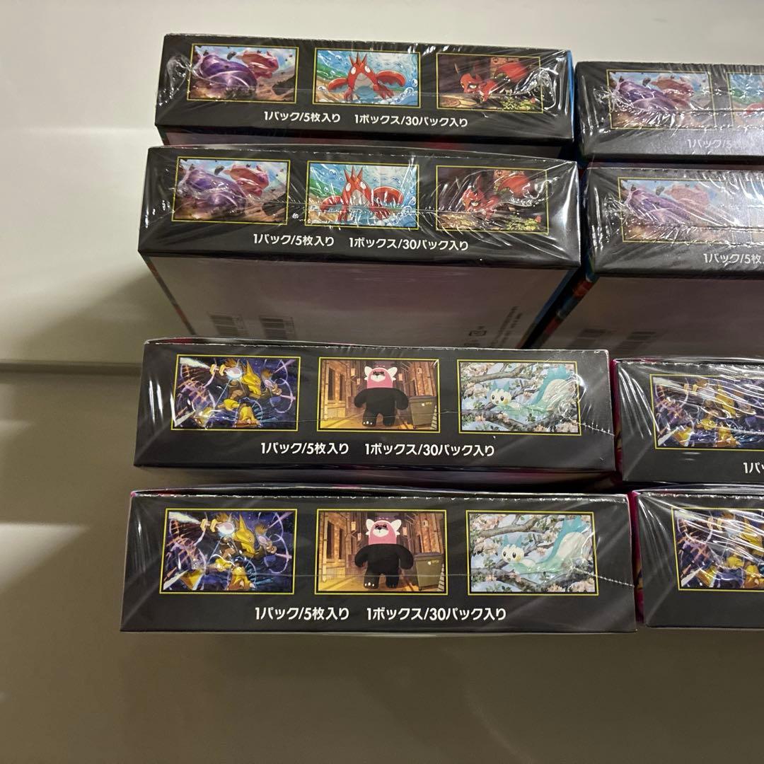 メガブレイブ メガシンフォニア シュリンク付き 各5BOX