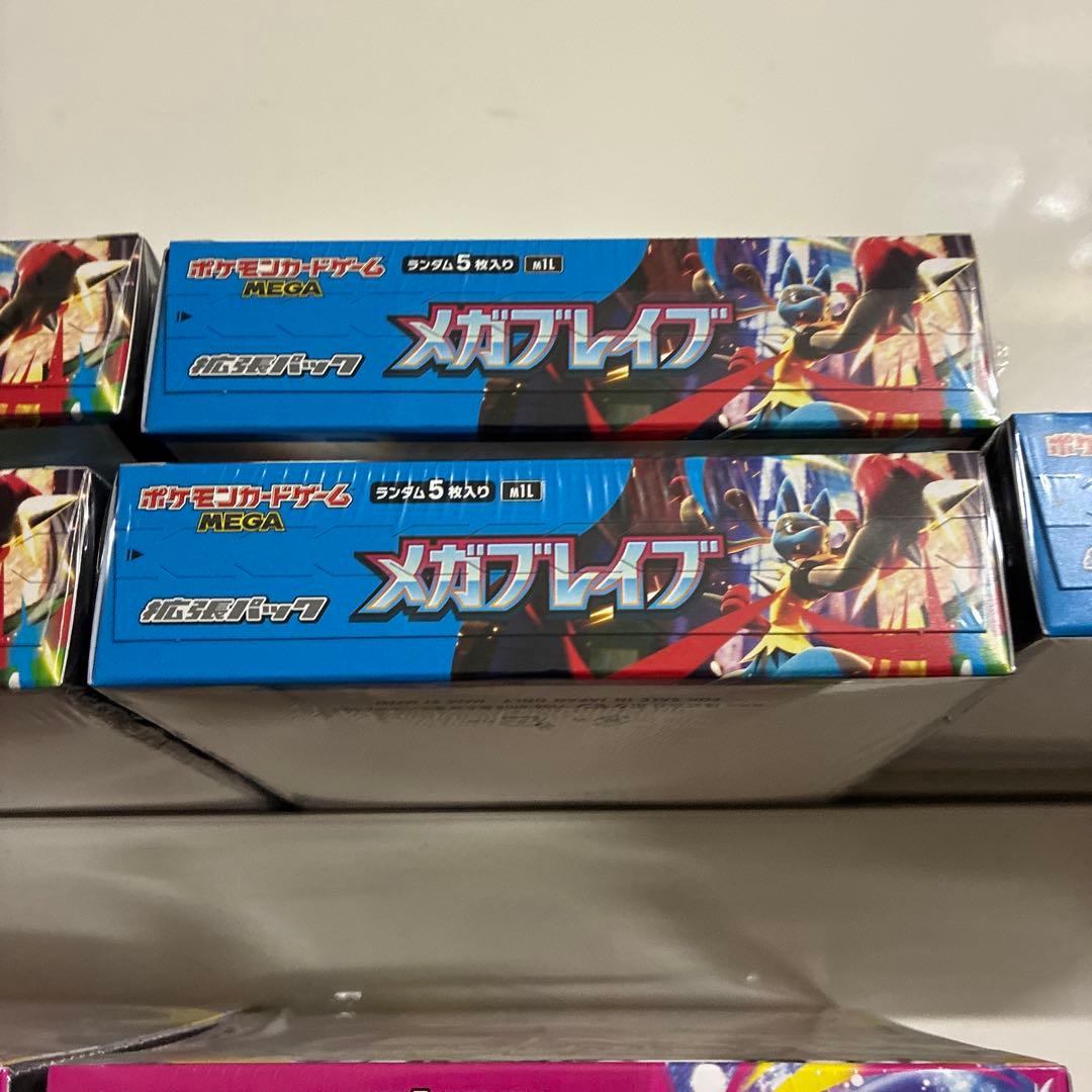 メガブレイブ メガシンフォニア シュリンク付き 各5BOX