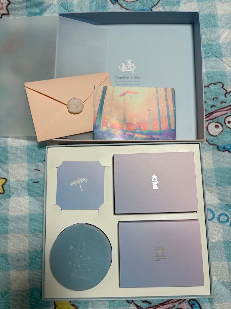 Sky星を紡ぐ子どもたち つながりのボックス 雨林