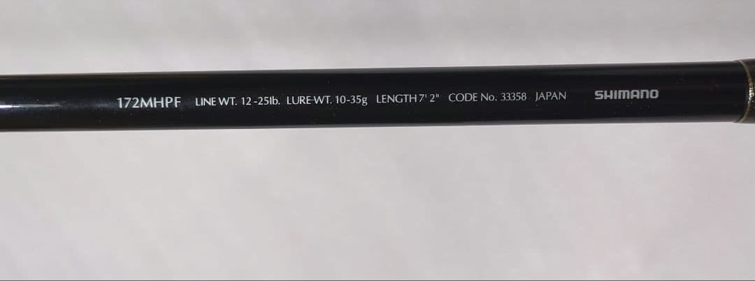 ※値下げしました　シマノ　ファイナルディメンション　TS-172MHPF　美品