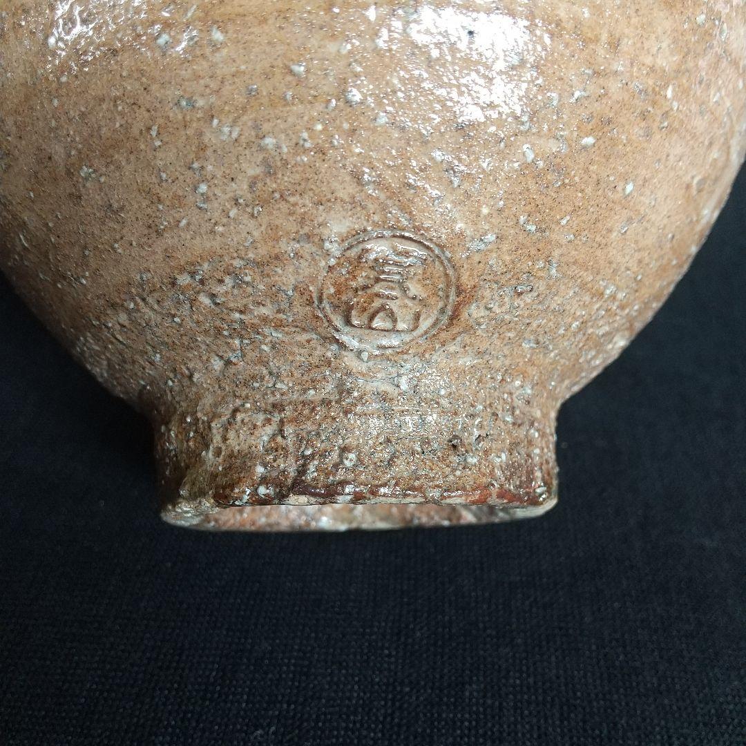 萩焼　十三代新庄寒山　茶碗　共箱・共布・栞付き　長期保管品