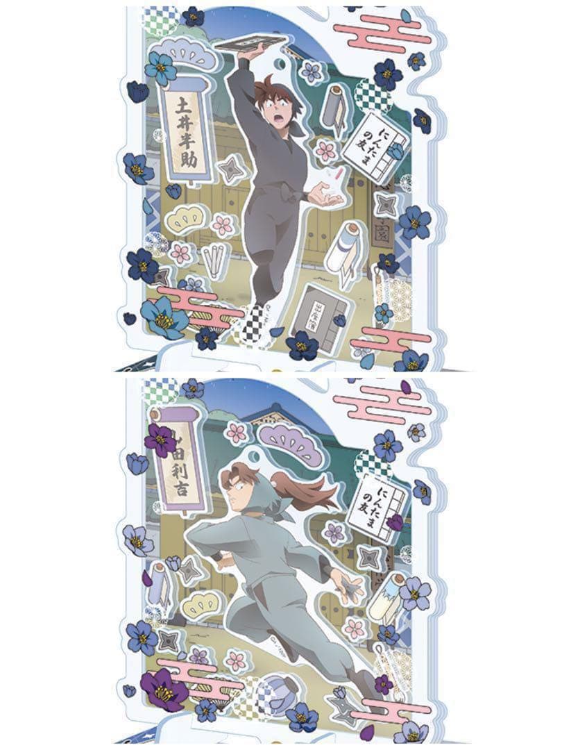 忍たま乱太郎 アクリルデコフレーム 土井半助 山田利吉