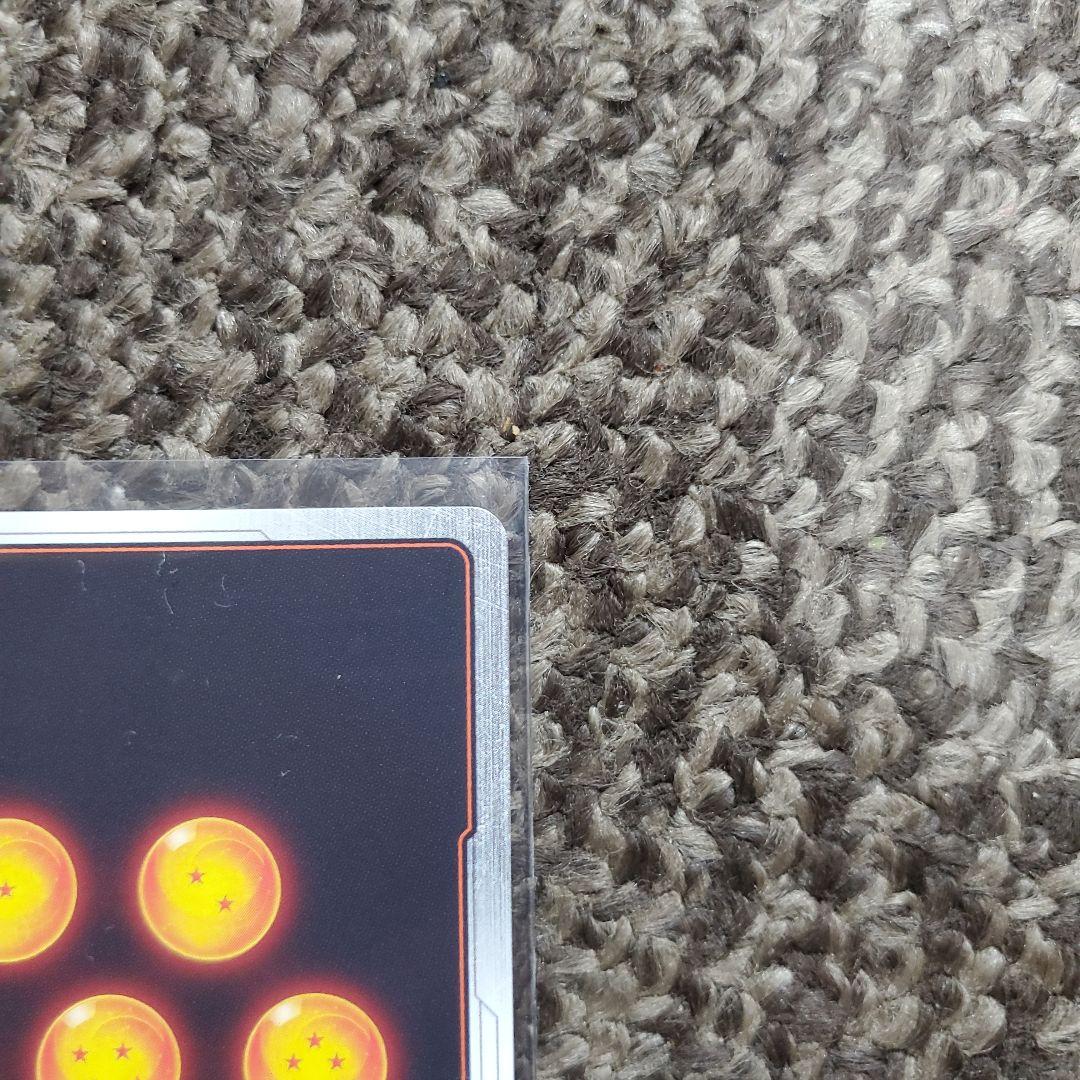 ドラゴンボールカード　フュージョンワールド　神龍への願い