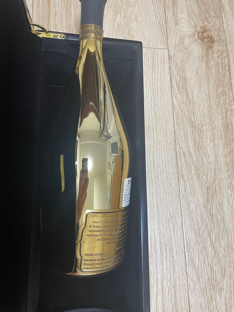 アルマンドゴールドマグナム1.5L