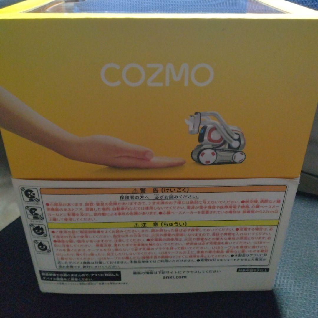 も*子様 コズモ(COZMO)　未だかつてないクールなロボット。