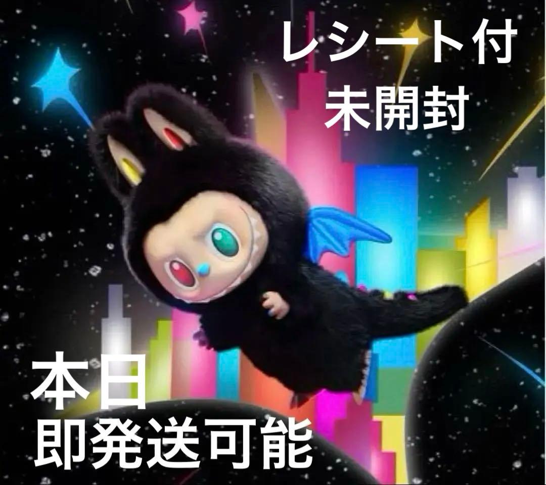 【当時発送】THE MONSTERS 10周年シリーズ - ZIMOMO 正規品