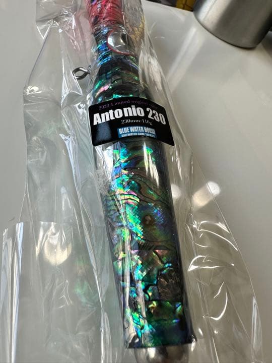 【希少BWHオリカラ】アントニオ230