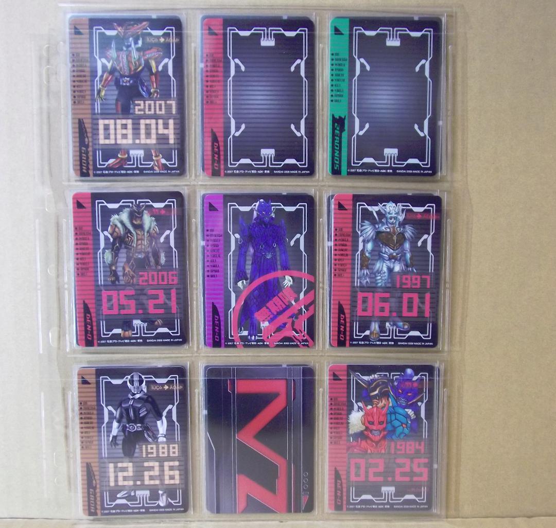 バンダイ 仮面ライダー電王　ライディングカード 最終章 64種 最終値下げ