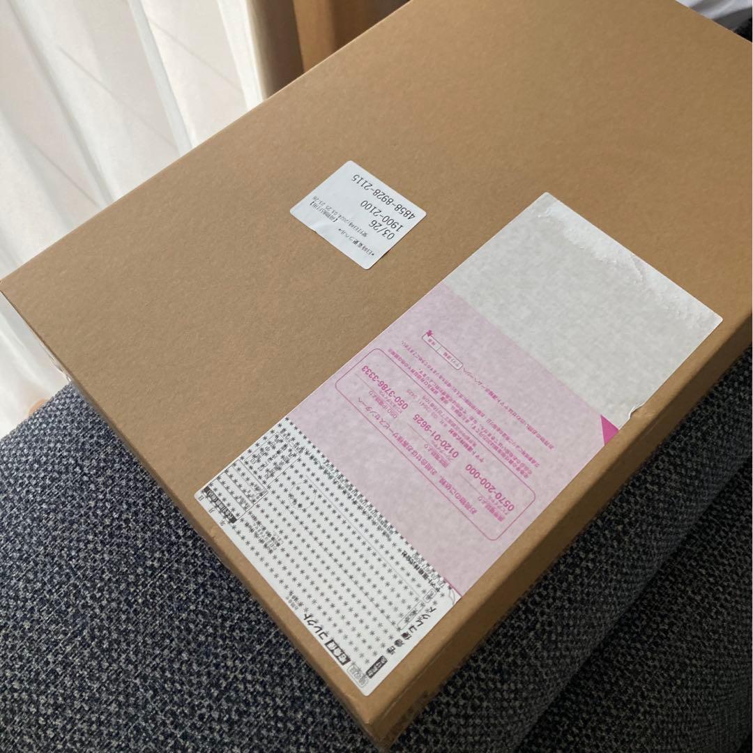 サイガドライバー CSM