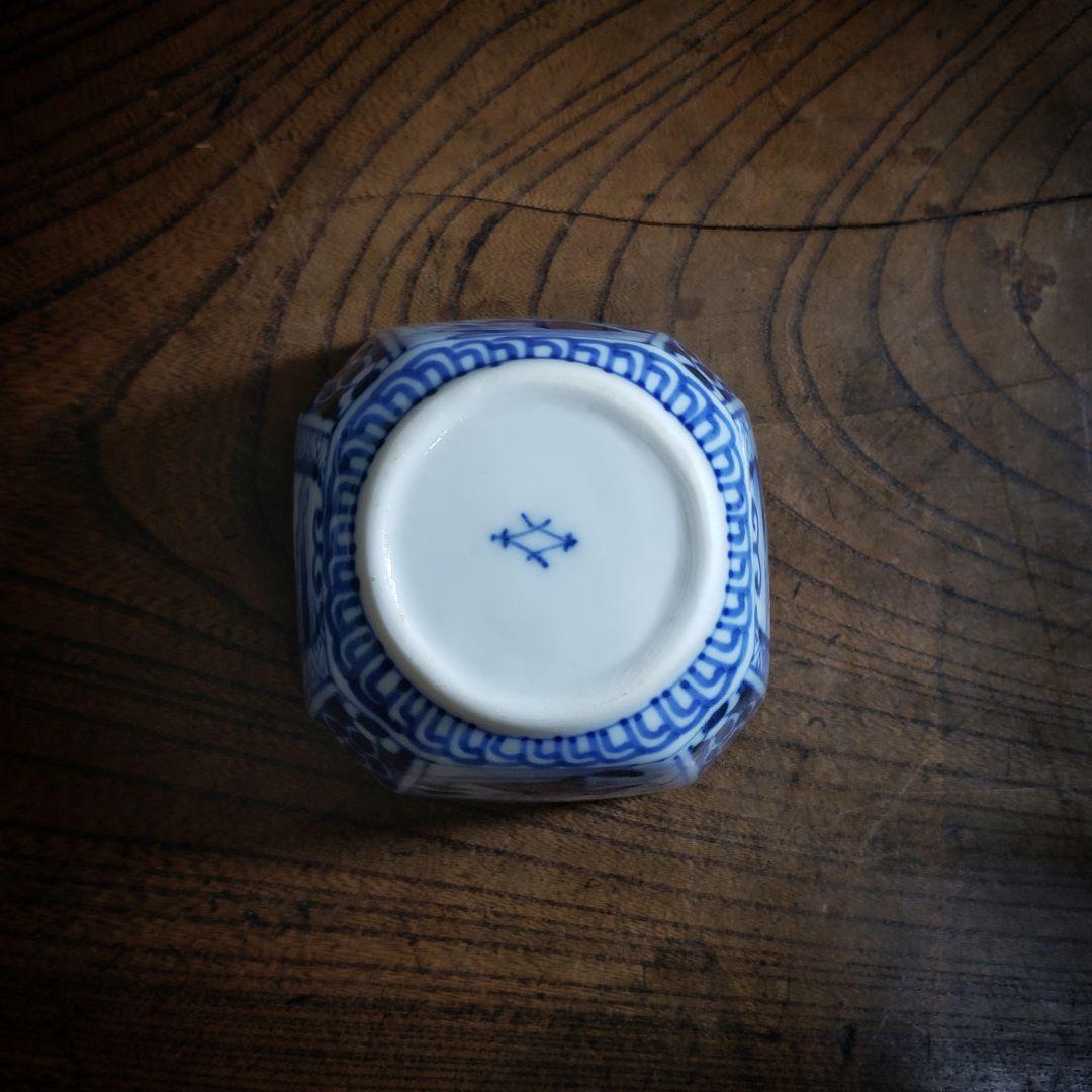 向付 角向付 染付 窯印 八角 宝珠 鳥 山水 四方襷文 窓絵 雷文様