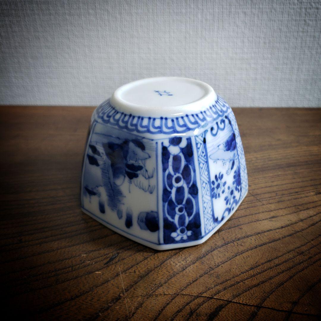 向付 角向付 染付 窯印 八角 宝珠 鳥 山水 四方襷文 窓絵 雷文様