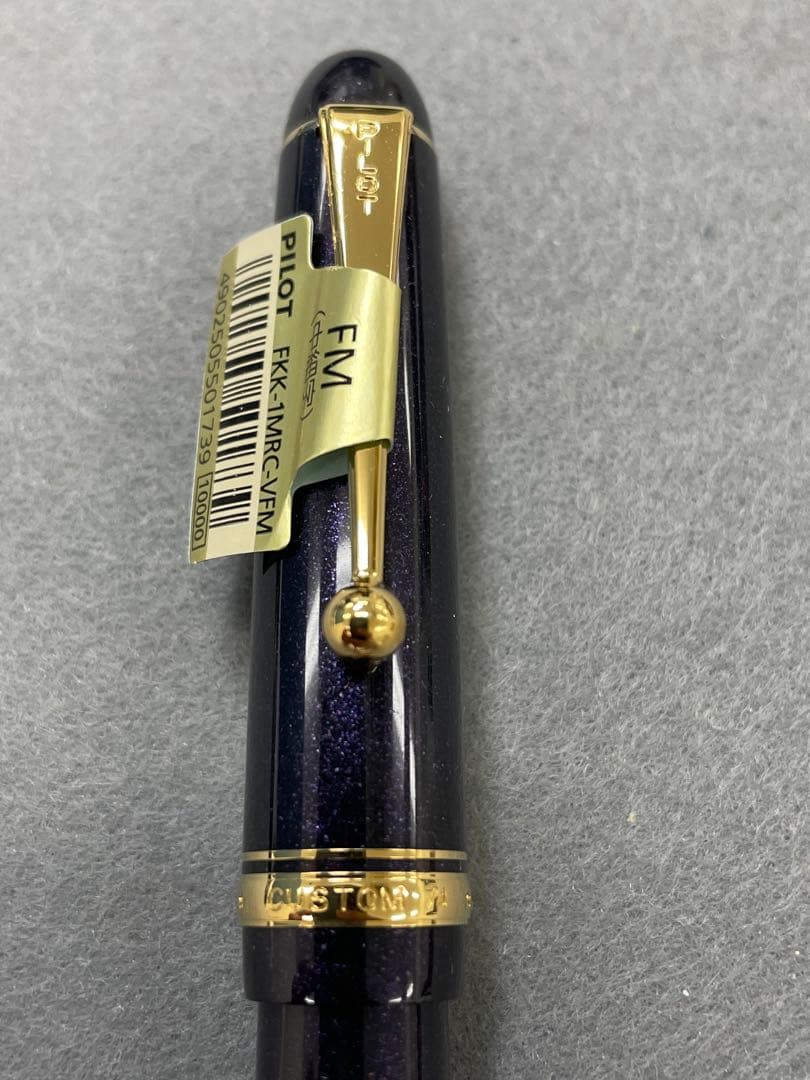 【未使用】パイロット万年筆　カスタム74 ラメバイオレット　セット　限定品