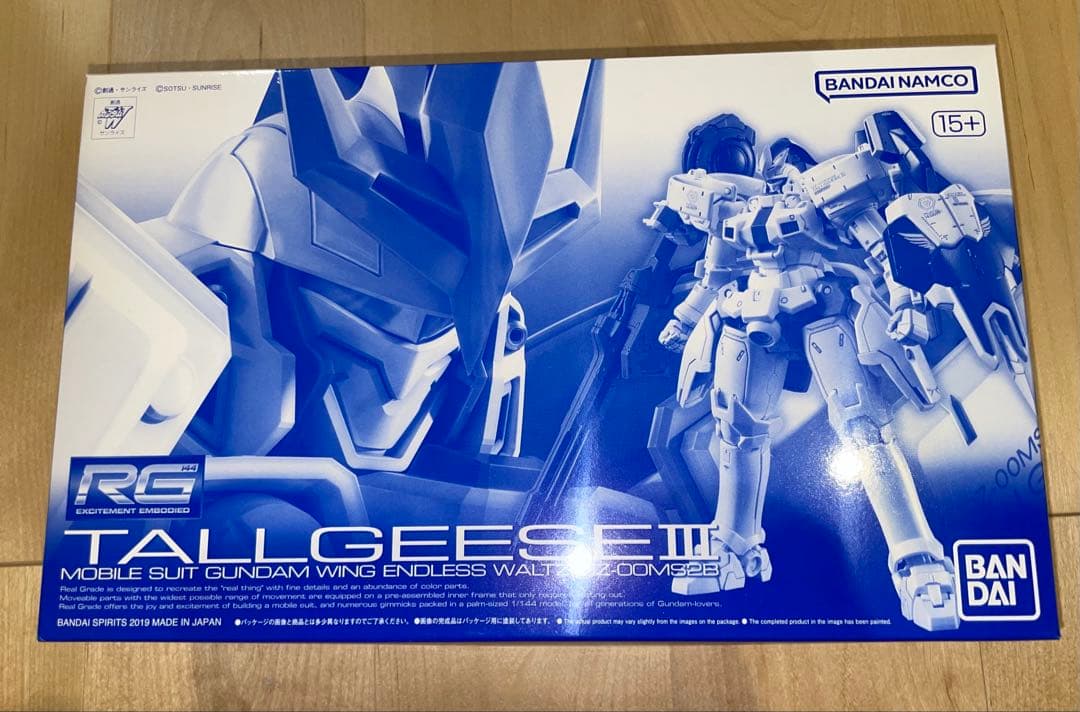 【新品未開封】ガンプラ3点セット（MG×1,RG×1,HG×1）