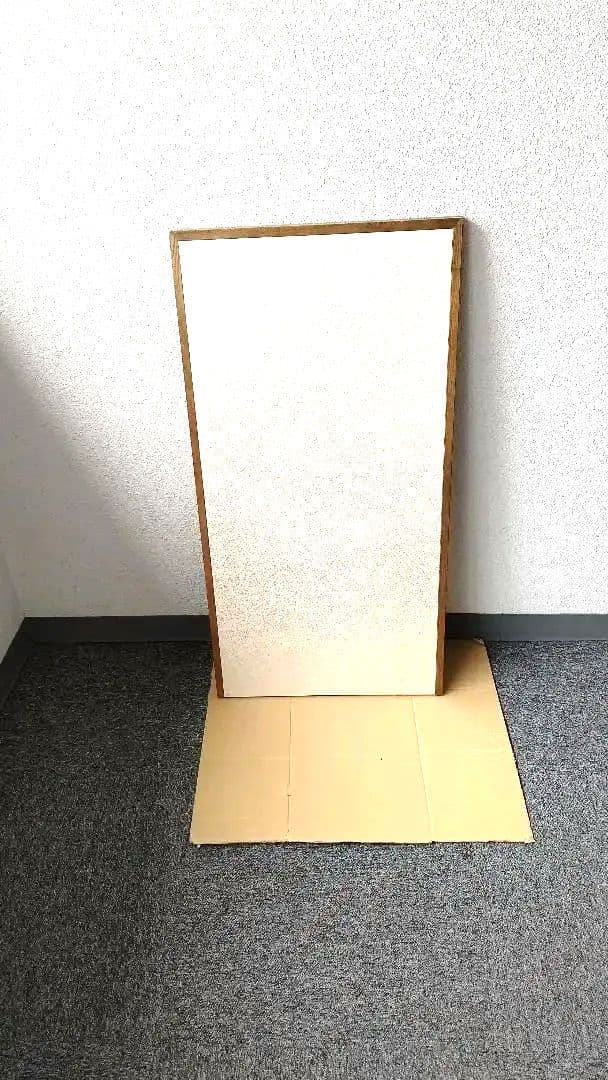 風炉先、遠山砂子、ちか25番