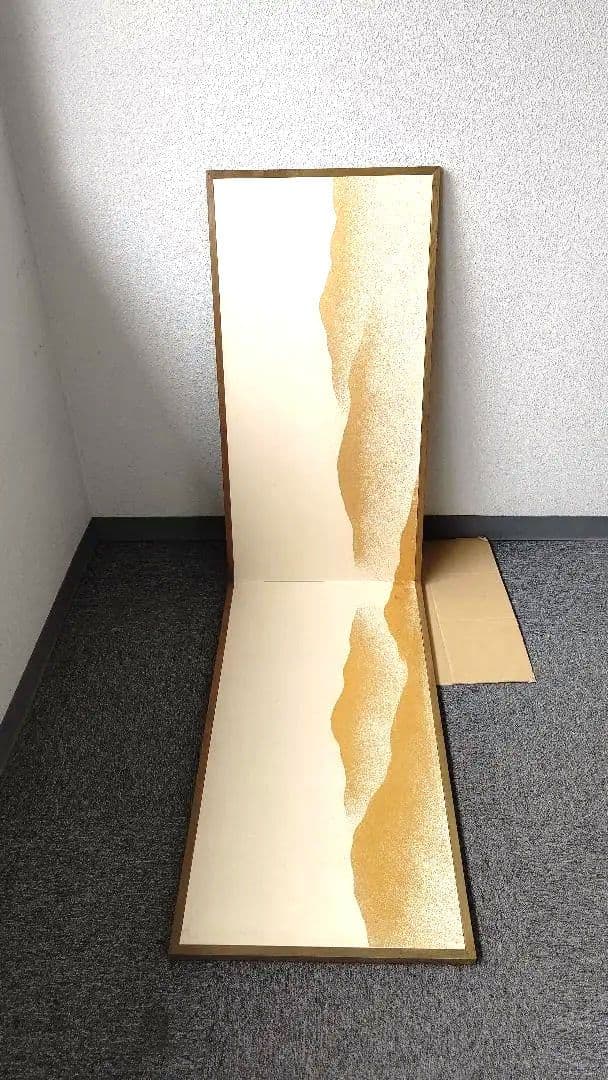 風炉先、遠山砂子、ちか25番