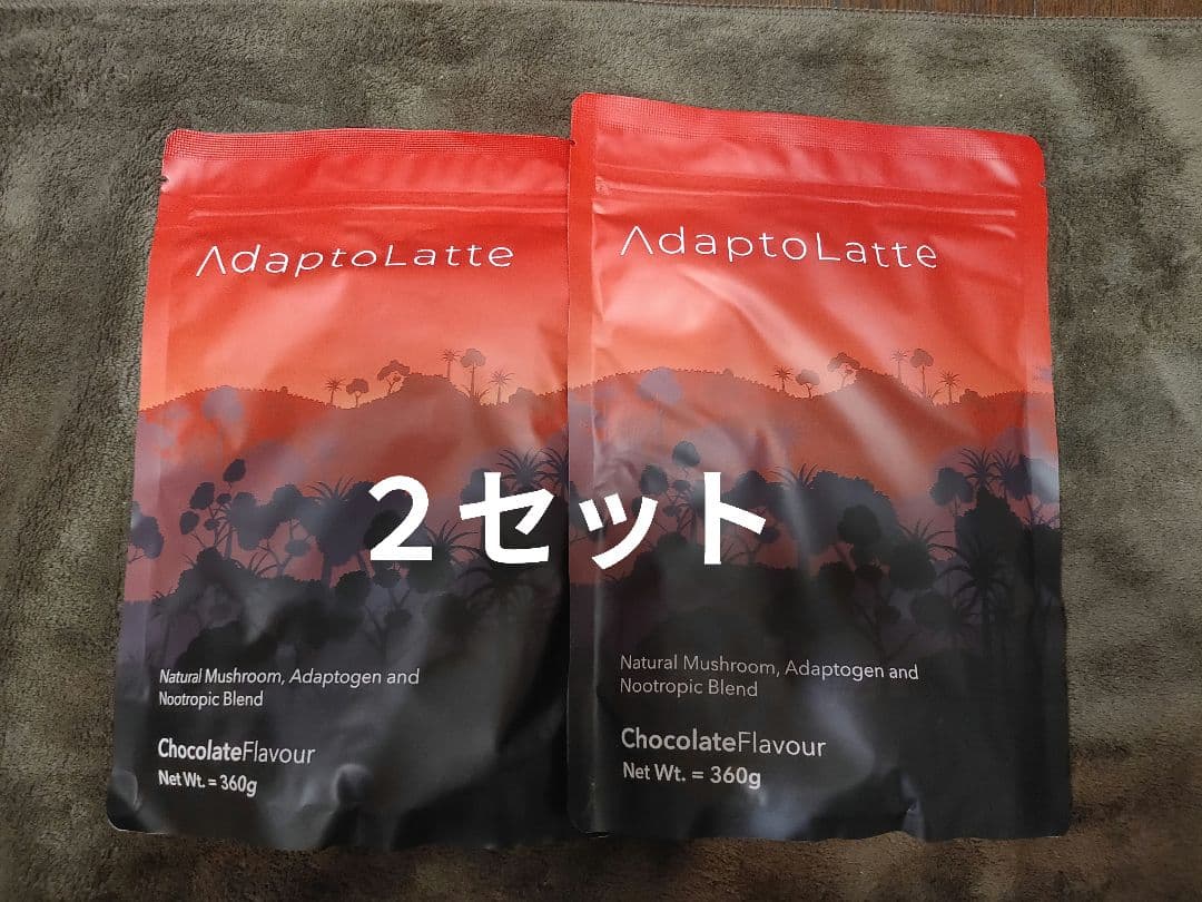 アダプトラテ　AdaptoLatte　機能性マッシュルームコーヒー 30杯分×２