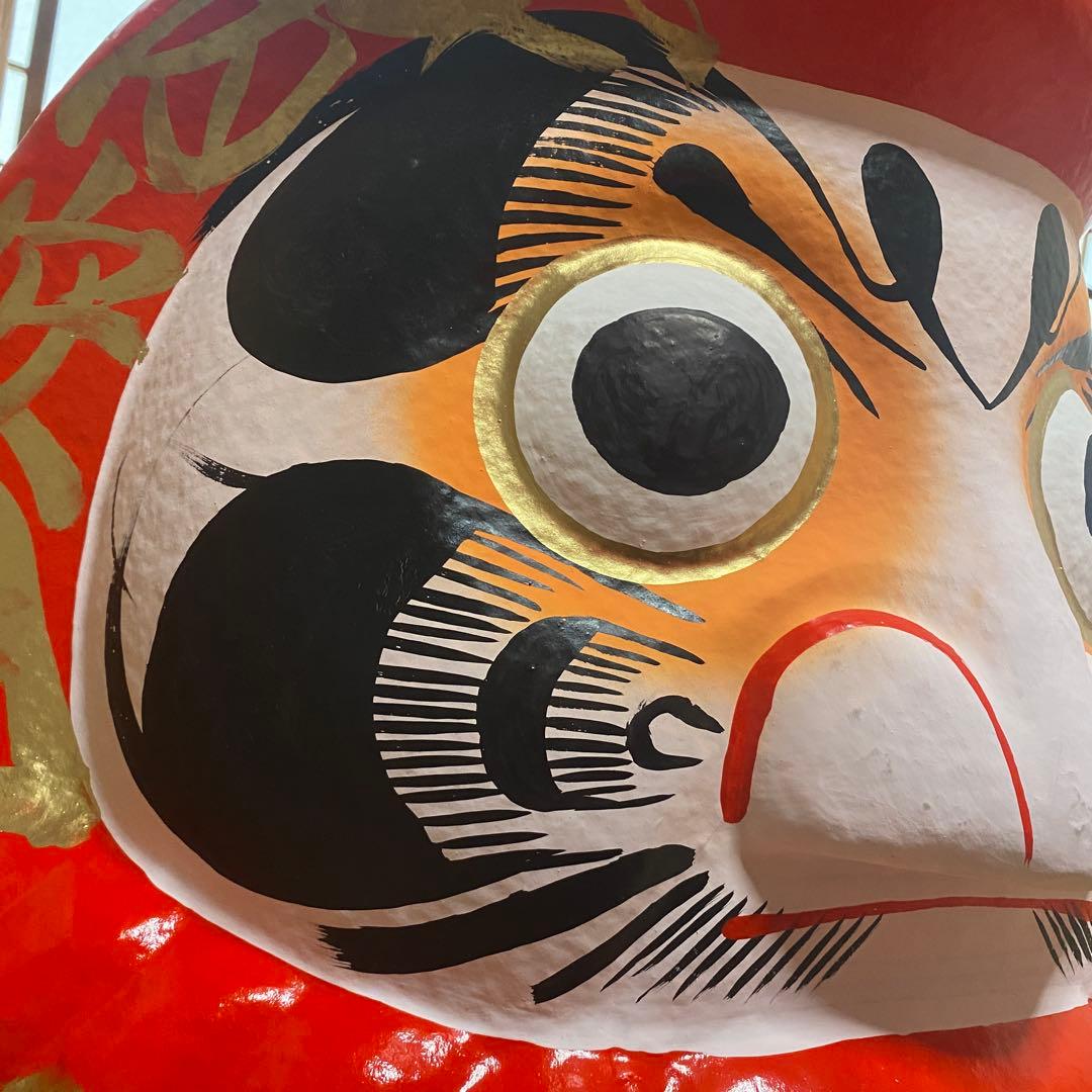 【特大サイズ】だるま　大門屋　福だるま　61cm 民芸品