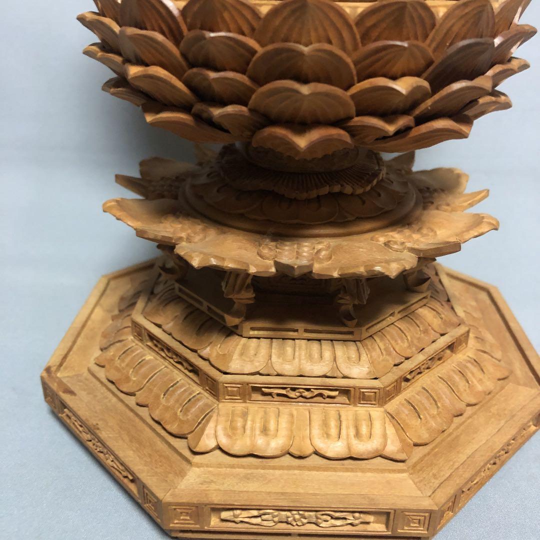 白檀　金泥書　座弥陀　仏像