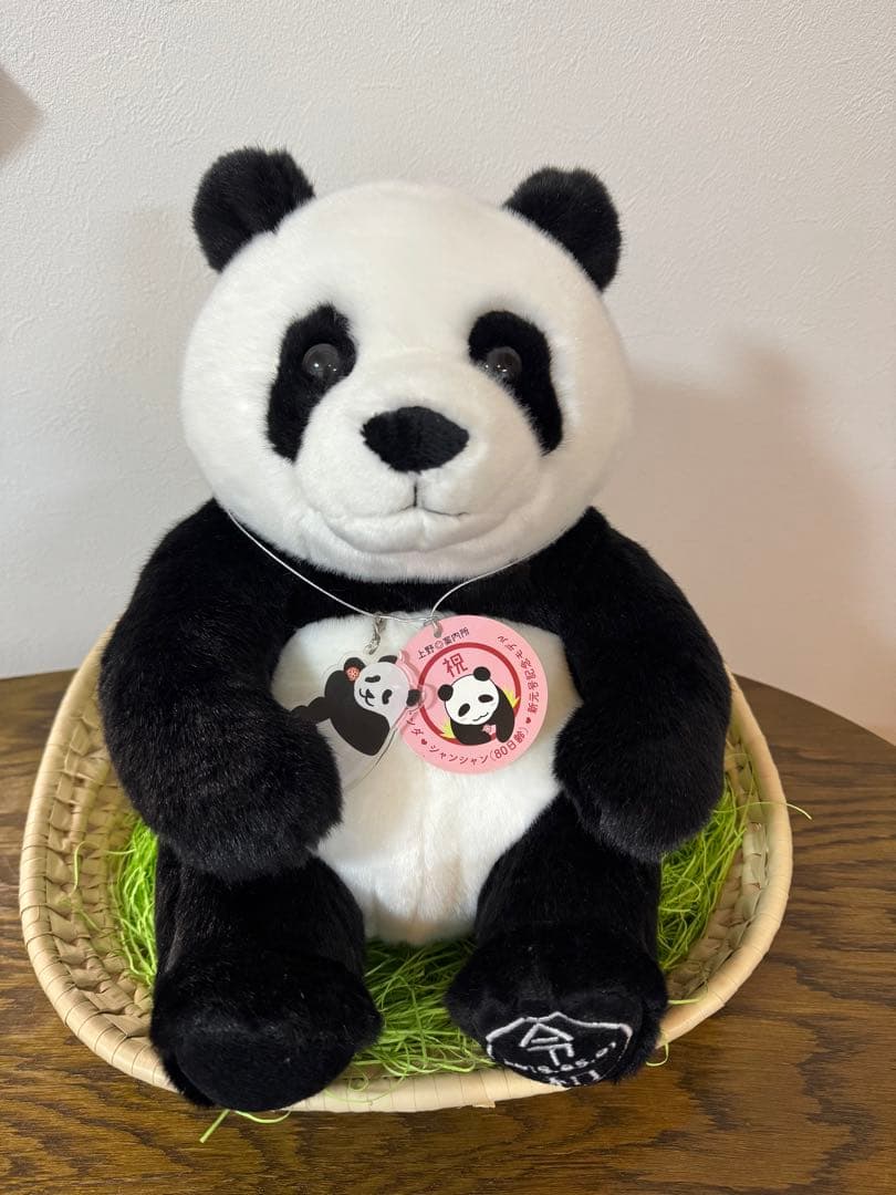 上野案内所 令和 シャンシャン ぬいぐるみ