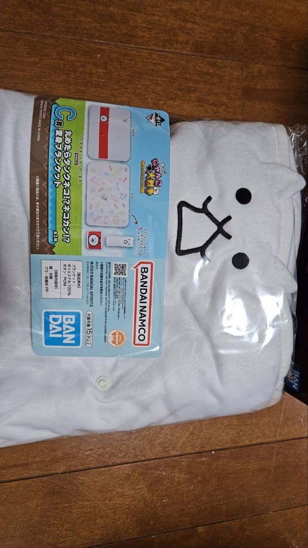 にゃんこ大戦争　一番くじ　フィギュア A賞 C賞