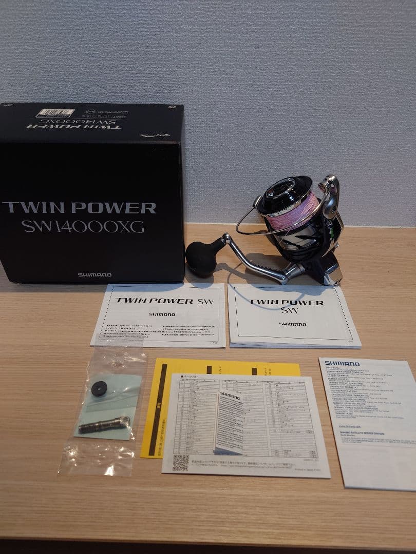 最値下げ中‼️SHIMANO TWIN POWER SW14000XG