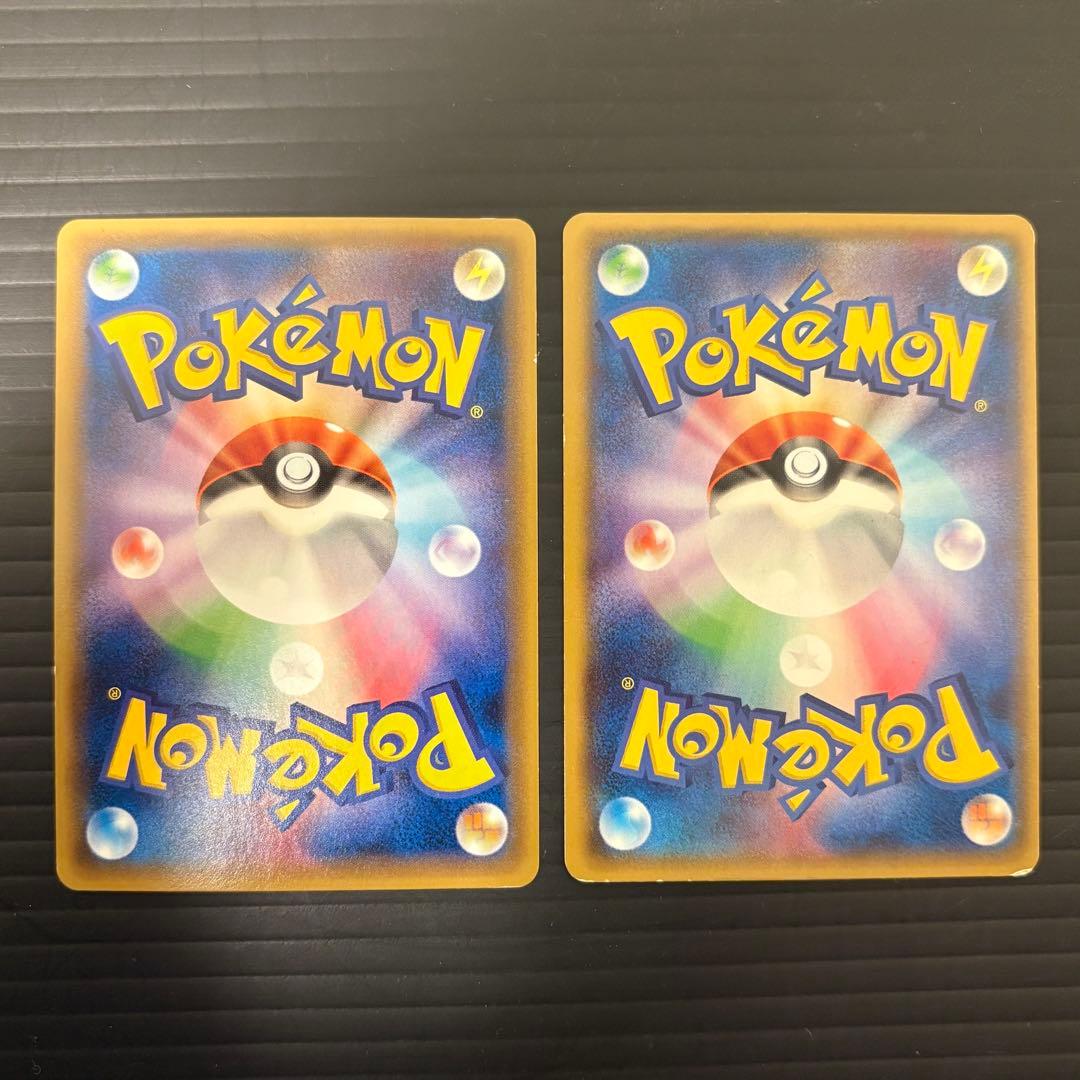 「早い者勝ち」希少　Mレックウザ ゲンシカイオーガEX UR バンデットリング