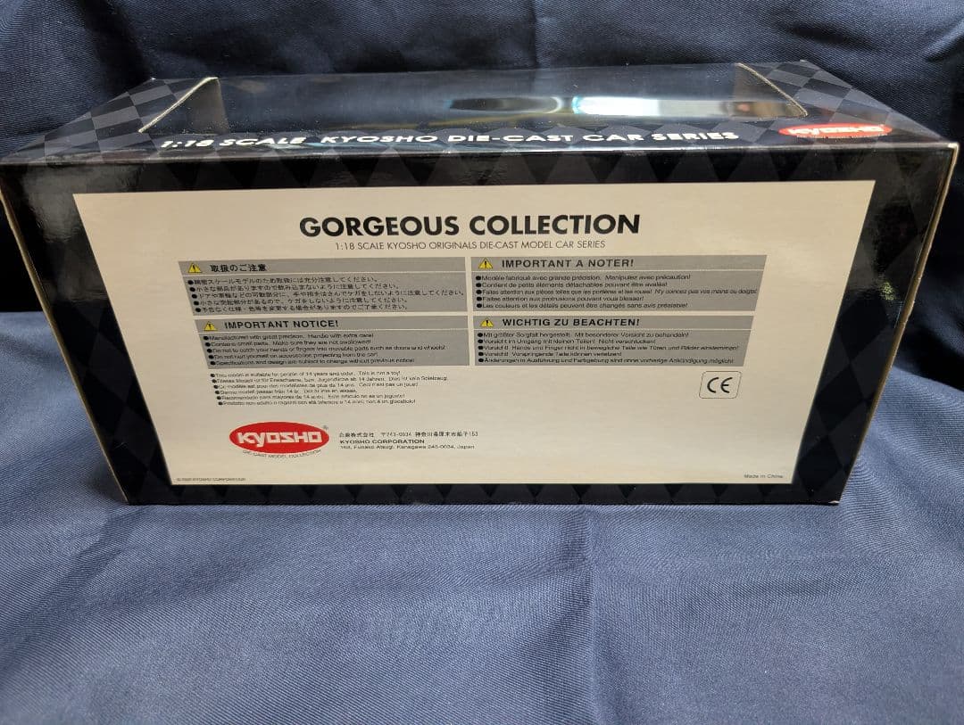 京商 1:18 ランボルギーニカウンタックLP400イエロー