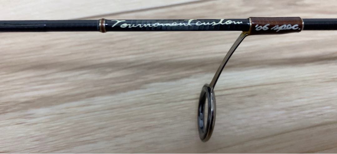 UFM ウエダ Tuned Back Water BWS-66T