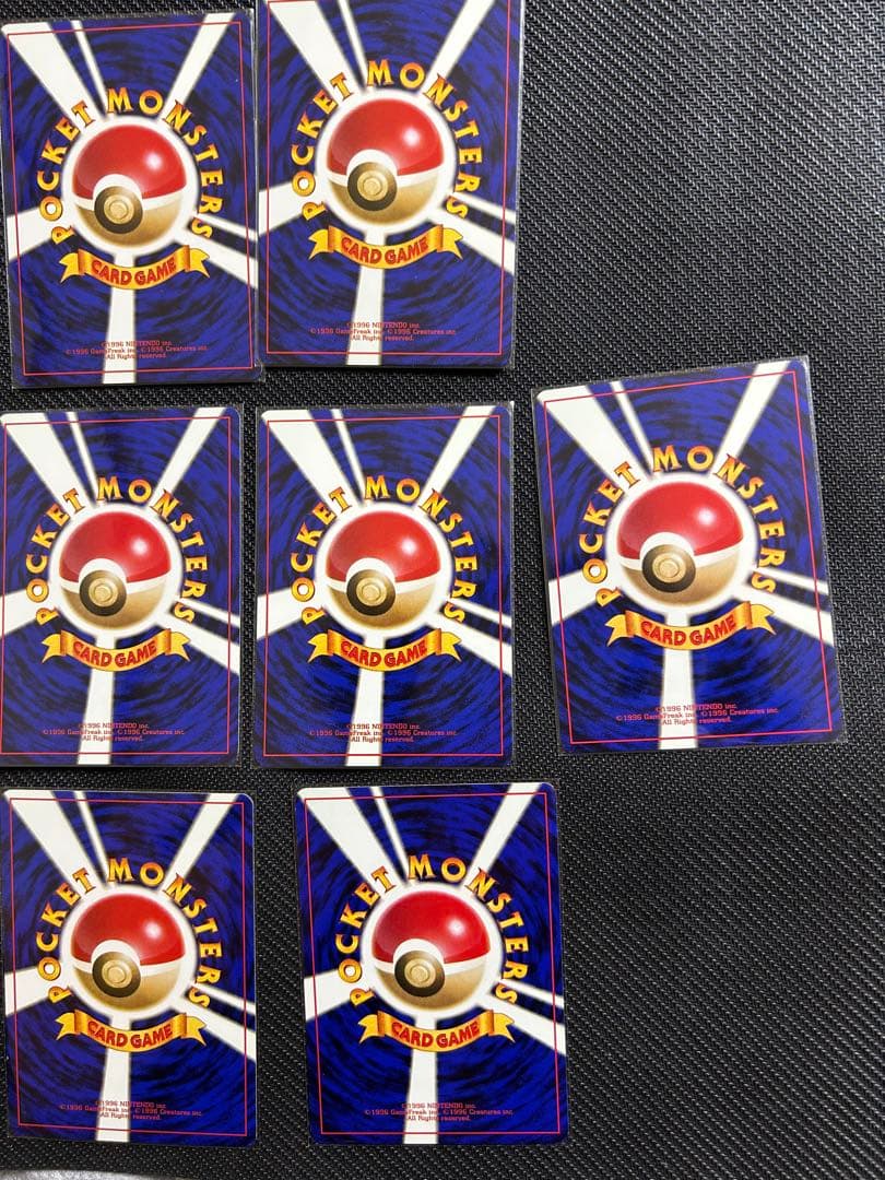 ベトベター ● 第4弾拡張パック ロケット団　海外規制品　まとめ売り13枚