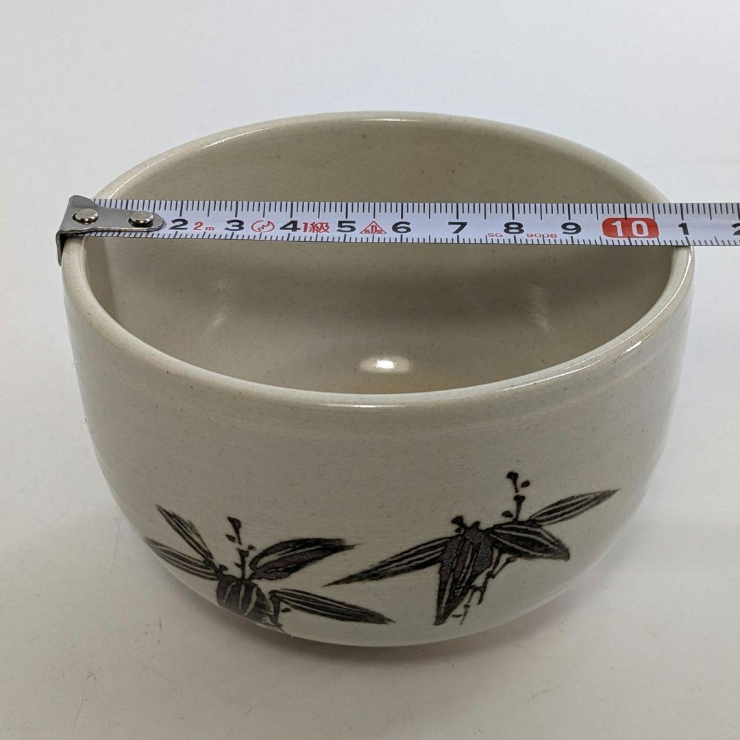 三浦竹軒 京焼 篠図茶盌 共箱共布 抹茶碗 抹茶茶碗 茶道具 茶器 食器 清水焼