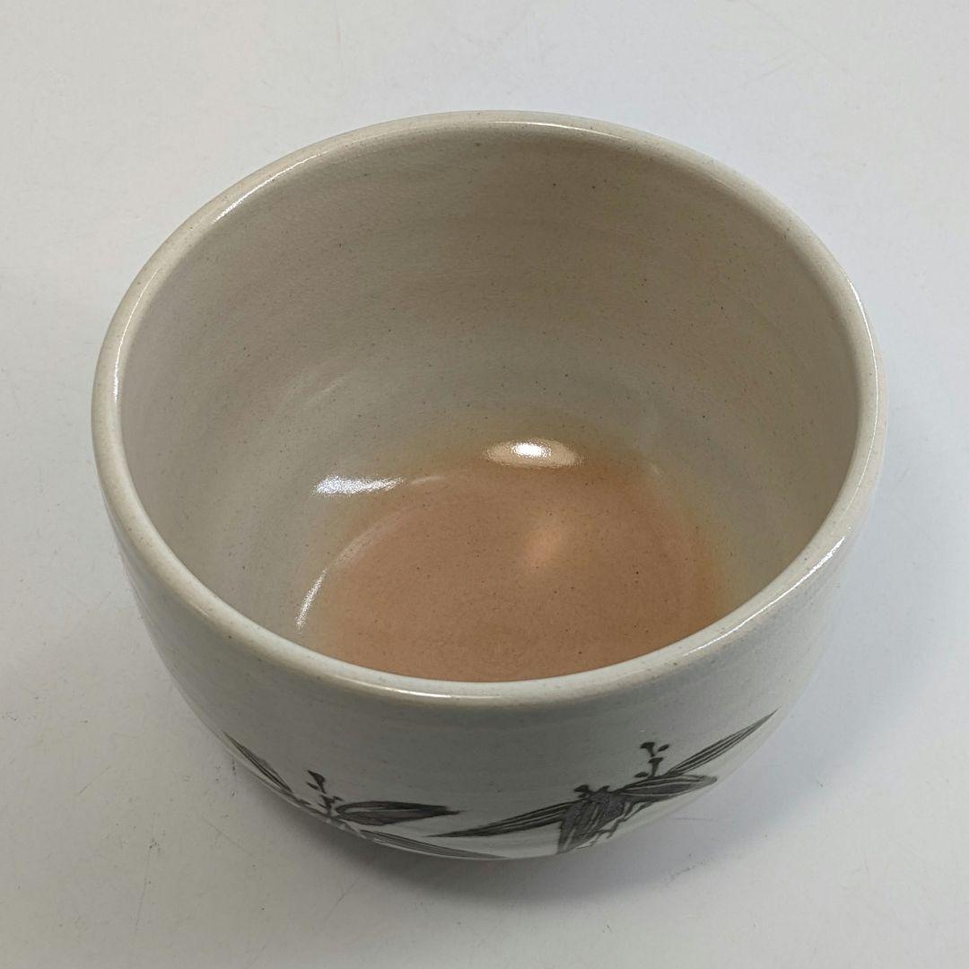 三浦竹軒 京焼 篠図茶盌 共箱共布 抹茶碗 抹茶茶碗 茶道具 茶器 食器 清水焼