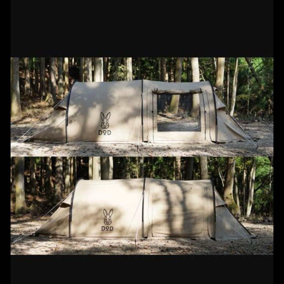 【ジャンク品】カマボコテントソロTC