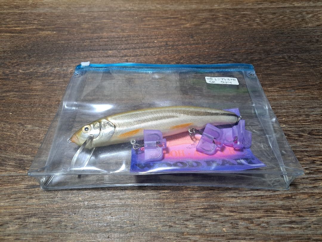 ウッドベイト　レジディ　16FRSR　ウグイ　エンドウアートクラフト